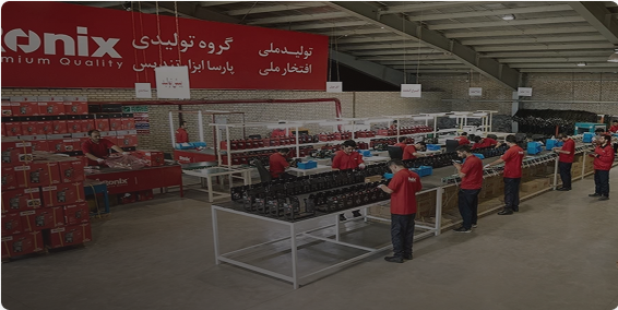 گام‌به‌گام با مراحل تحویل و تعمیر